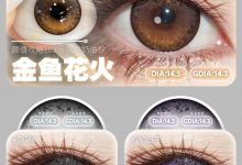 Hanawink半年抛美瞳 原创大眼集合大直径全系-彩色隐形眼镜‌彩瞳美瞳批发货源网