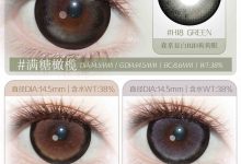 Yeelens半年抛美瞳 淡颜春日-彩色隐形眼镜‌彩瞳美瞳批发货源网