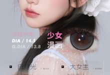 Fufullcon半年抛美瞳 戴一点色彩进春天-彩色隐形眼镜‌彩瞳美瞳批发货源网