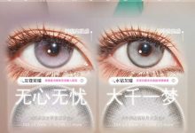 ClaireColor半年抛美瞳 超值选择-彩色隐形眼镜‌彩瞳美瞳批发货源网