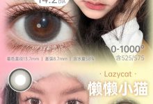 SKEYE日抛美瞳 10片装 高透氧硅水材质-彩色隐形眼镜‌彩瞳美瞳批发货源网