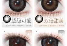 Kaylens半年抛美瞳 新品加载-彩色隐形眼镜‌彩瞳美瞳批发货源网