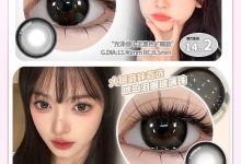 Obalen日抛美瞳 两片装 迎来新成员啦-彩色隐形眼镜彩瞳美瞳批发货源网