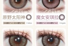 Watermelens半年抛美瞳 高阶质感双色春上新-彩色隐形眼镜彩瞳美瞳批发货源网