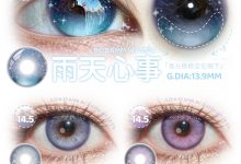 isoraLook日抛美瞳 高光定位又上新-彩色隐形眼镜彩瞳美瞳批发货源网