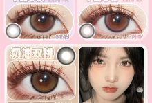 KRAZZICON日抛美瞳 抄底价-彩色隐形眼镜‌彩瞳美瞳批发货源网