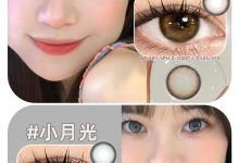 Anserua安视彩年抛美瞳 五一快乐购-彩色隐形眼镜‌彩瞳美瞳批发货源网