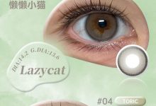 SKEYE日抛美瞳 10片装 全新升级硅水凝胶-彩色隐形眼镜‌彩瞳美瞳批发货源网