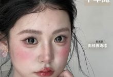 MIMIPARK定轴半年抛美瞳 逐光而定系列预售开启-彩色隐形眼镜‌彩瞳美瞳批发货源网