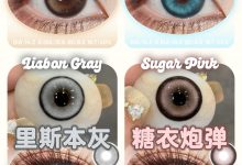 Honeyegg日抛/半年抛美瞳联名秒杀-彩色隐形眼镜‌彩瞳美瞳批发货源网