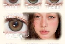 RECOLOOK半年抛美瞳 旅游季-彩色隐形眼镜‌彩瞳美瞳批发货源网