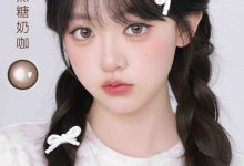 Msyreye半年抛美瞳 新品上市-彩色隐形眼镜彩瞳美瞳批发货源网