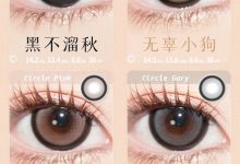 FairyCon&BunnyShiny年抛美瞳 联名清仓-彩色隐形眼镜彩瞳美瞳批发货源网