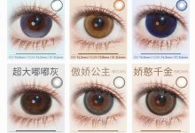 Molykaka美瞳半年抛 6.18狂欢盛宴大量上新-彩色隐形眼镜‌彩瞳美瞳批发货源网