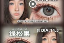 Serltyca半年抛美瞳 显色大直径来啦-彩色隐形眼镜彩瞳美瞳批发货源网