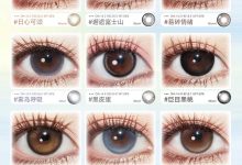 Bollycon&Chonos日抛美瞳 618品牌联名限时回归-彩色隐形眼镜‌彩瞳美瞳批发货源网