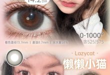 SKEYE美瞳日抛 10片装 高透氧硅水材质-彩色隐形眼镜‌彩瞳美瞳批发货源网