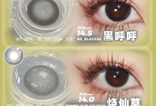 Truecon/Chennsy年抛&半年抛美瞳 618联名-彩色隐形眼镜‌彩瞳美瞳批发货源网