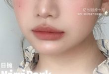 Mimipark美瞳日抛 10片装 618优惠速速上车-彩色隐形眼镜彩瞳美瞳批发货源网