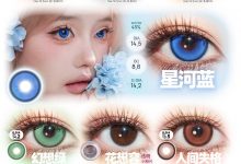 DOYA美瞳日抛·10片整盒装「童心未泯 · 次元永驻」-彩色隐形眼镜‌彩瞳美瞳批发货源网