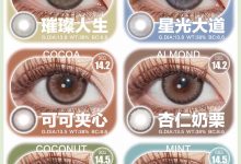 Krazzicon&Krazzicon进口美瞳年抛/半年抛混搭合集活动-彩色隐形眼镜彩瞳美瞳批发货源网