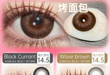 SKEYE美瞳玻尿酸日抛 不用告白，眼睛会替你说爱-彩色隐形眼镜‌彩瞳美瞳批发货源网