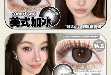Lvycon美瞳半年抛 淡颜专场-彩色隐形眼镜彩瞳美瞳批发货源网