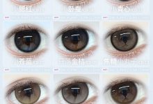 BarieCat日抛美瞳 经典重塑追光系列上架-彩色隐形眼镜彩瞳美瞳批发货源网
