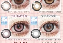 LEEA美瞳日抛 2片装 莉亚新品上市-彩色隐形眼镜彩瞳美瞳批发货源网