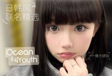 4Youthcon美瞳年抛携手Oceangirl美瞳半年抛 618抢先提前Go-彩色隐形眼镜‌彩瞳美瞳批发货源网