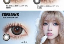 ZRESLENS韩产年抛美瞳#618提前购-彩色隐形眼镜彩瞳美瞳批发货源网