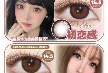 LVYCON美瞳韩产半年抛 美貌上线-彩色隐形眼镜‌彩瞳美瞳批发货源网