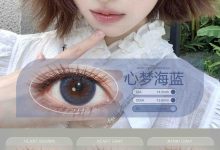 Lucycon美瞳年抛&半年抛 心动618年中大促-彩色隐形眼镜‌彩瞳美瞳批发货源网