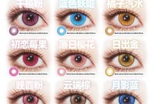 DOYA美瞳月抛 限定企划活动-彩色隐形眼镜彩瞳美瞳批发货源网