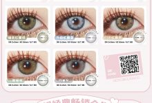 Leenscolor美瞳韩国进口年抛 为新品腾空间 限时秒杀-彩色隐形眼镜彩瞳美瞳批发货源网
