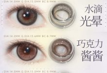 Toastnomi美瞳半年抛 6.18活动来袭-彩色隐形眼镜‌彩瞳美瞳批发货源网