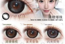 Yeelens美瞳半年抛 奖池还在叠加-彩色隐形眼镜‌彩瞳美瞳批发货源网