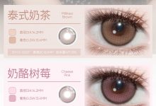 Curlypuppy美瞳半年抛 绝版清仓捡漏-彩色隐形眼镜‌彩瞳美瞳批发货源网