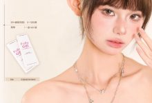 FullyGift美瞳日抛 新篇满分夏日-彩色隐形眼镜彩瞳美瞳批发货源网