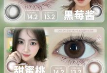 Deerbell鹿小贝美瞳 10片装 人气日抛刊-彩色隐形眼镜彩瞳美瞳批发货源网