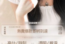 Kirafairy美瞳日抛 真神·绝对网感第1名-彩色隐形眼镜彩瞳美瞳批发货源网
