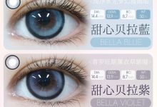 Rolalens美瞳日抛 10片装 稀缺混血日抛 超值捡漏-彩色隐形眼镜彩瞳美瞳批发货源网