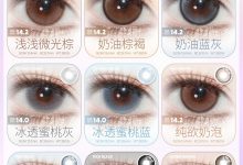 Bambiseries美瞳半年抛 混血仿生瞳系列-彩色隐形眼镜彩瞳美瞳批发货源网
