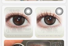 Sondercon美瞳年抛 618囤瞳时刻-彩色隐形眼镜彩瞳美瞳批发货源网