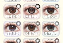 Thestarlens瞳趣星球美瞳日抛 十片装-彩色隐形眼镜彩瞳美瞳批发货源网