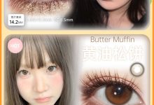 SKEYE美瞳玻尿酸日抛 夏日狂欢福利局-彩色隐形眼镜‌彩瞳美瞳批发货源网