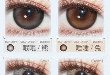LymyCon美瞳半年抛 全年最低折扣-彩色隐形眼镜‌彩瞳美瞳批发货源网