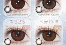 Lvycon美瞳年抛型&半年抛 实用主义 简美通勤篇-彩色隐形眼镜‌彩瞳美瞳批发货源网