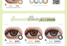 NarsColor&Summerbaby月抛&半年抛美瞳 把夏天的颜色藏进眼睛里-彩色隐形眼镜‌彩瞳美瞳批发货源网